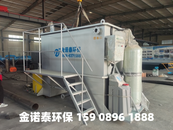 黄石集成式一体化净水器