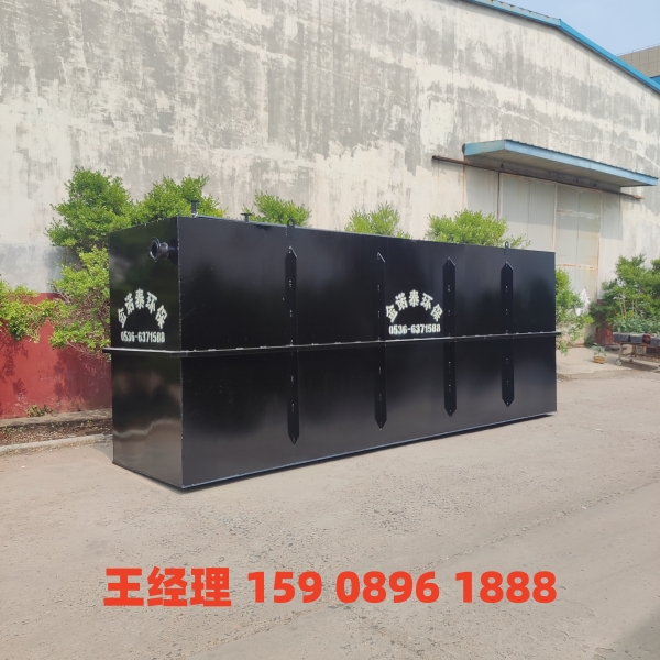 黄石地埋式一体化污水处理设备