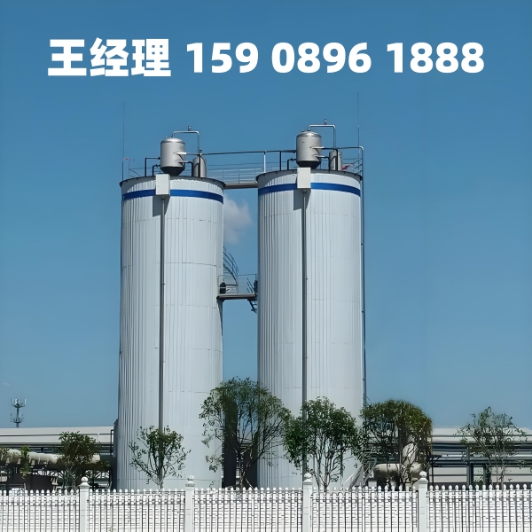 黄石厌氧反应器