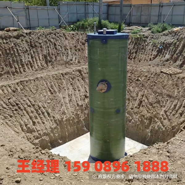 黄石地埋式一体化污水提升泵站